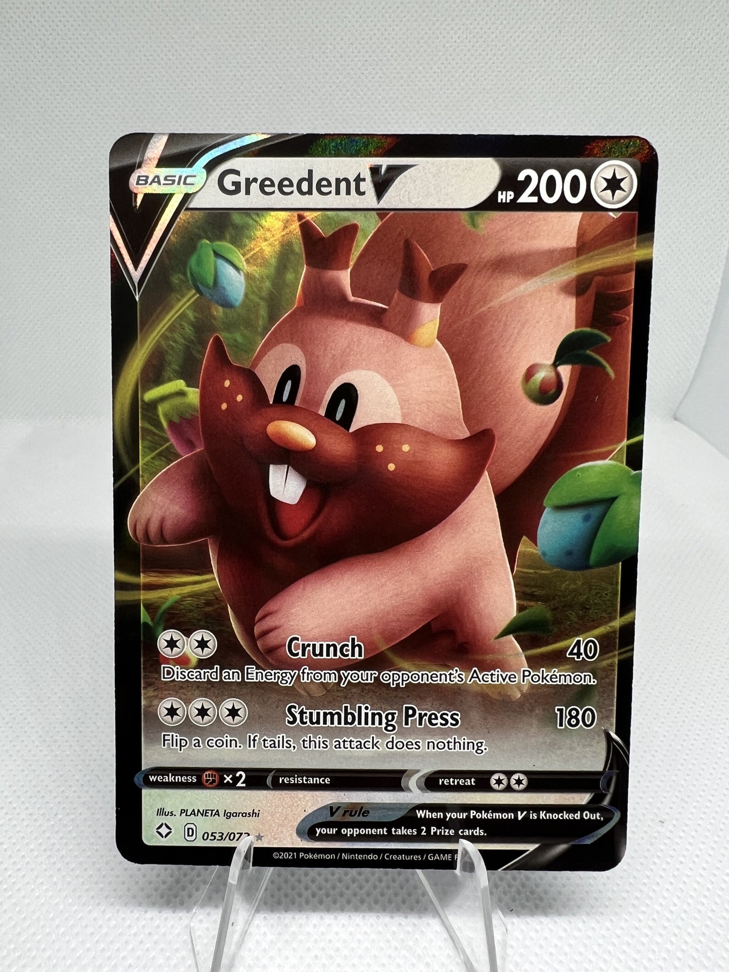 Greedent v