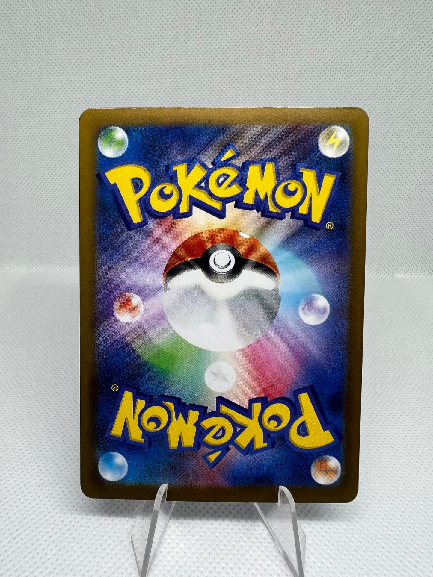 Umbreon EX 093/187 Pokemon SV8a Japanese Terastal Festival 93/187