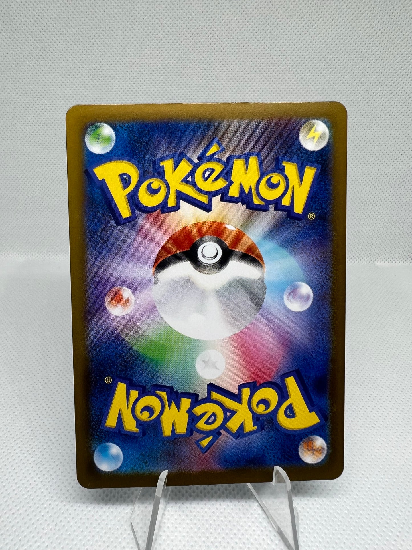 Vaporeon ex 031/187 - Pokemon Terastal Festival Japanese SV8a 31/187