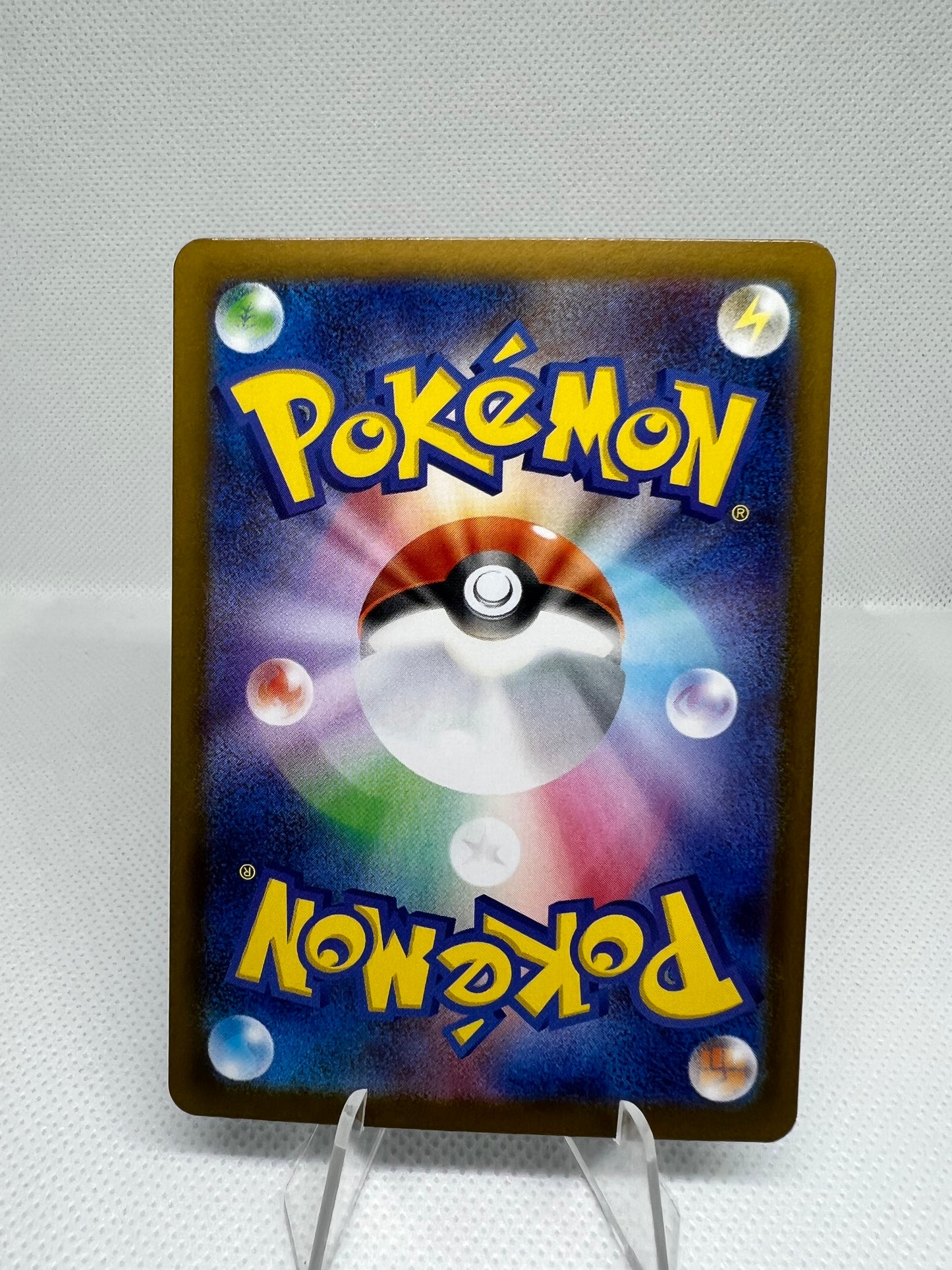 Eevee ex RR 126/187 SV8a Terastal Fest ex - Pokemon Card Japanese