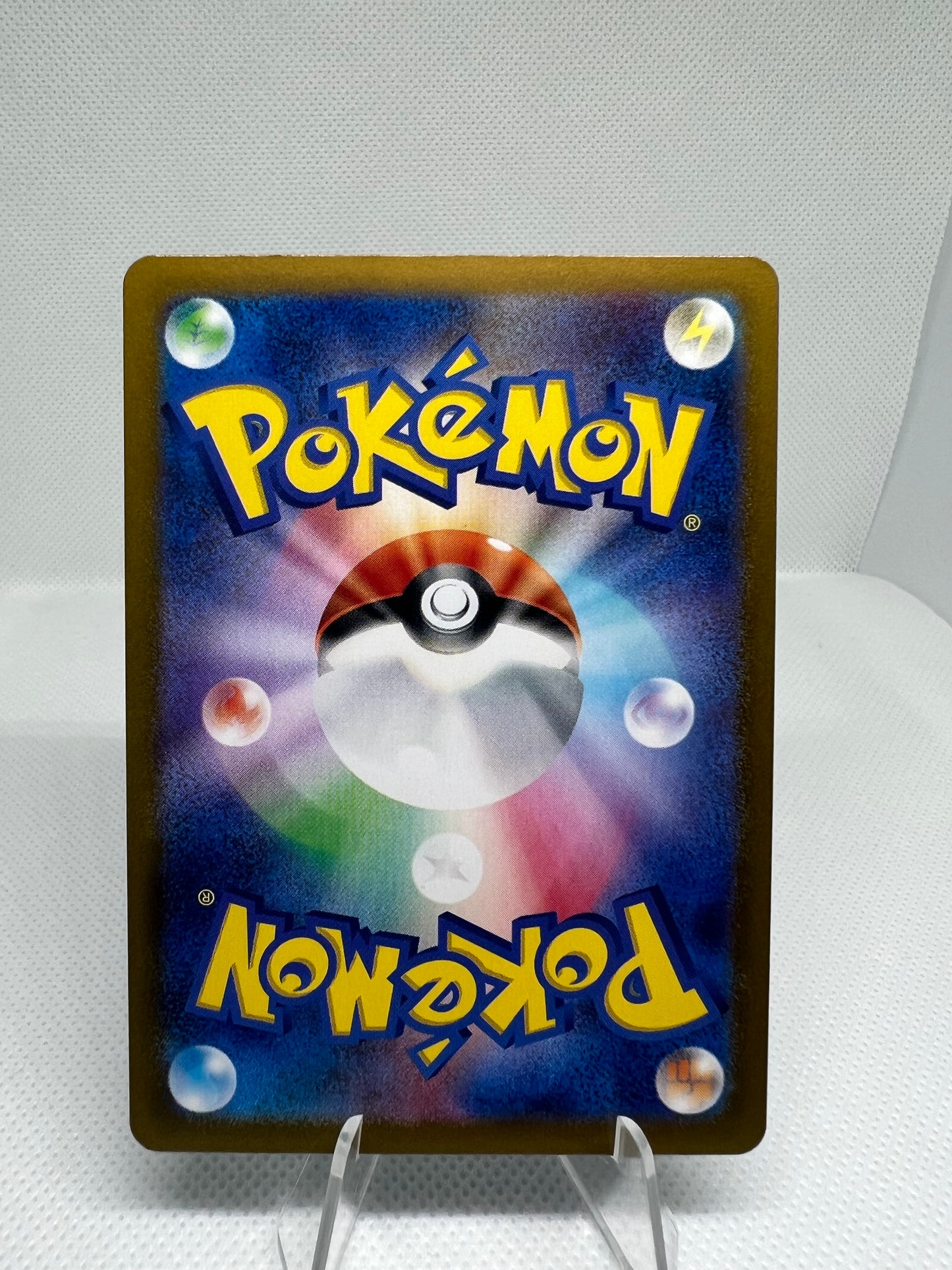 Psyduck AR 175/165 Holo Japanese 151 SV2a