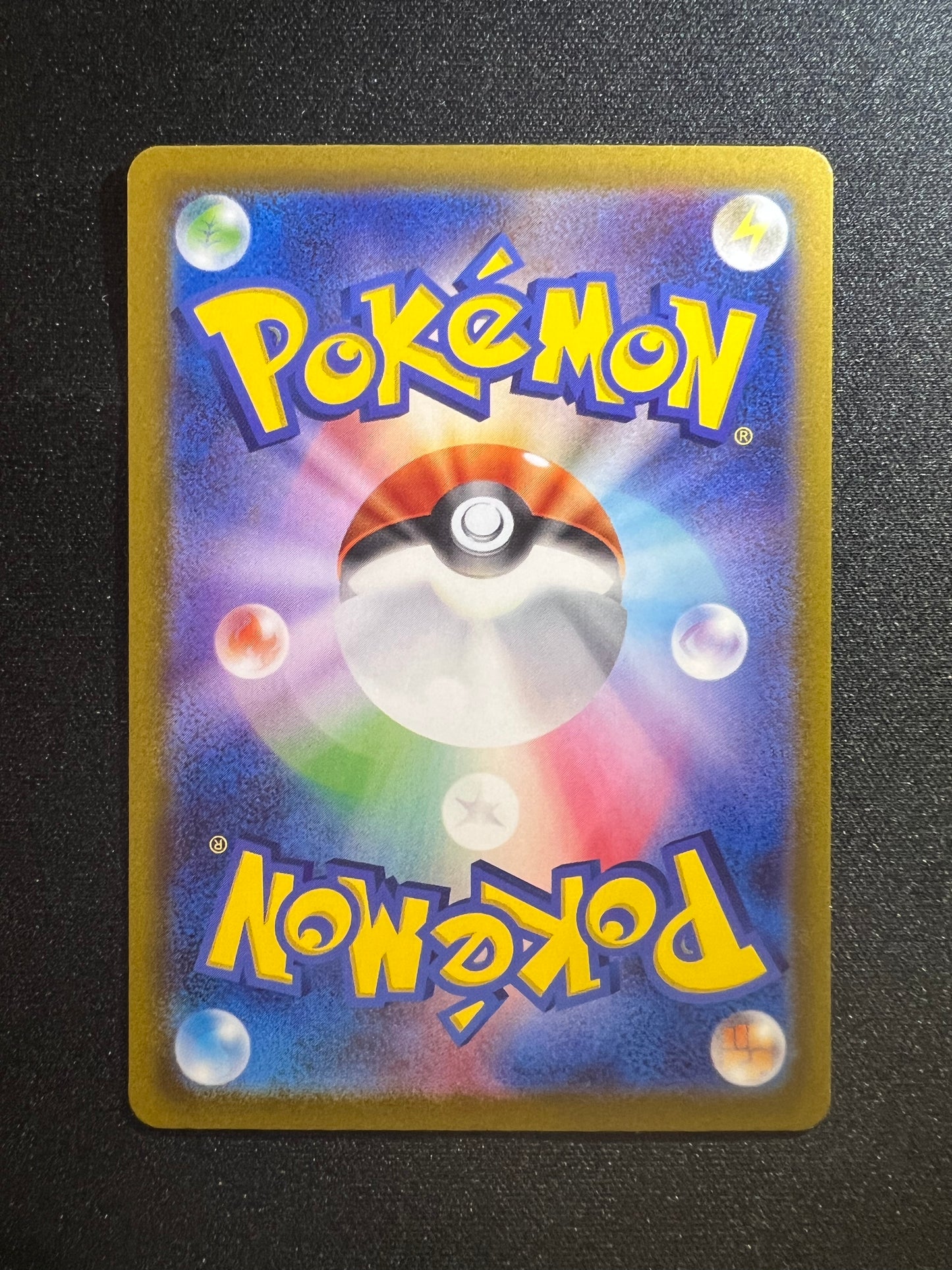 Pokemon Japanese Friends In Sinnoh 247/172 SR VSTAR Universe S12a