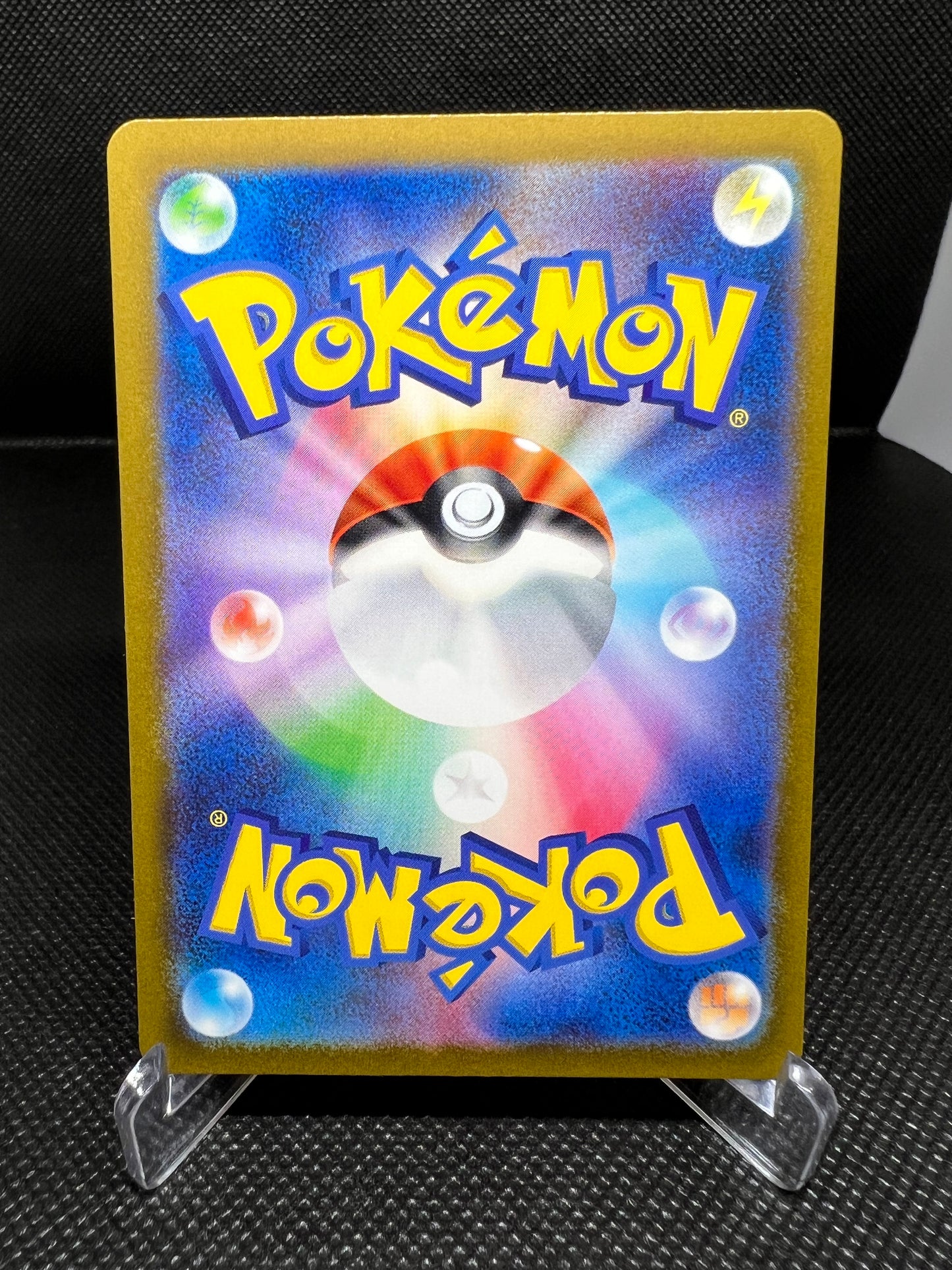 Mankey 056/165 Reverse Holo MINT/NM Japanese Pokemon 151 Rare Pokeball