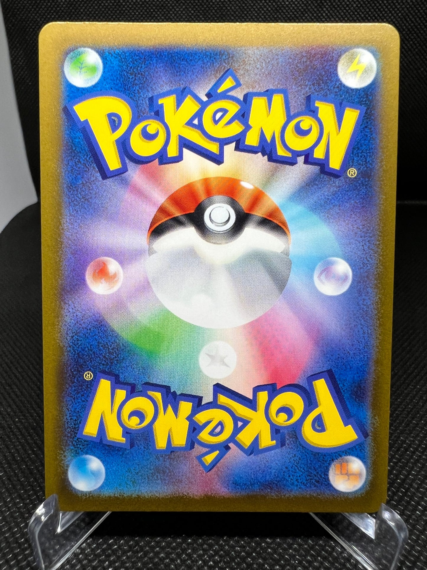 2023 Pokemon Nidoran 032/165 Reverse 151 SV2a Japanese Poke Ball
