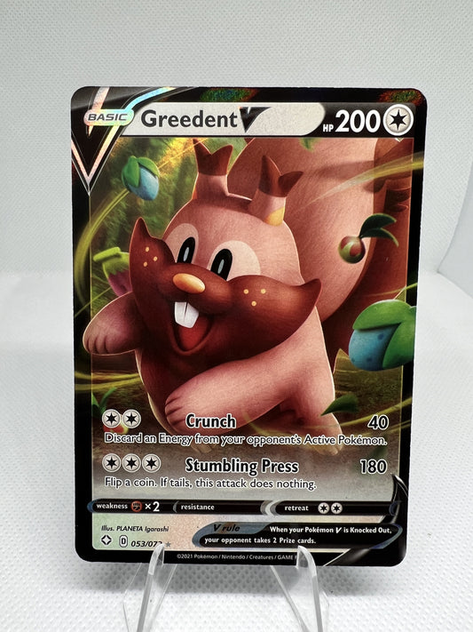 Greedent v