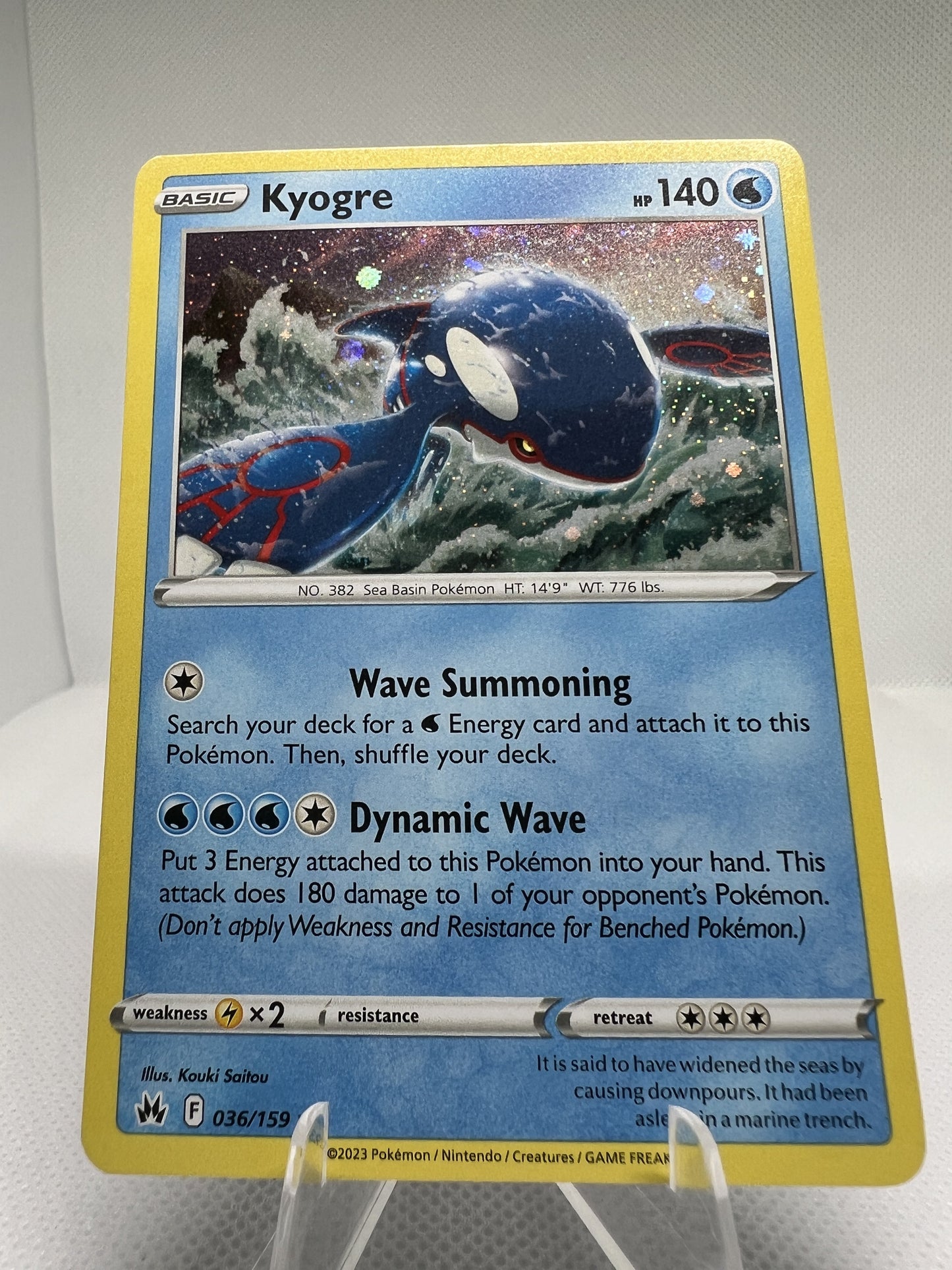 Kyogre - 036/159 (Cosmos Holo Rare) - Pokemon TCG Crown Zenith (2023)
