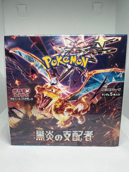 Pokémon Japanese Sealed Ruler of the Black Flame Booster Box