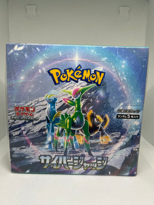 Cyber Judge Booster Box Pokemon Card sv5M Japanese Scarlet & Violet NEW Sealed