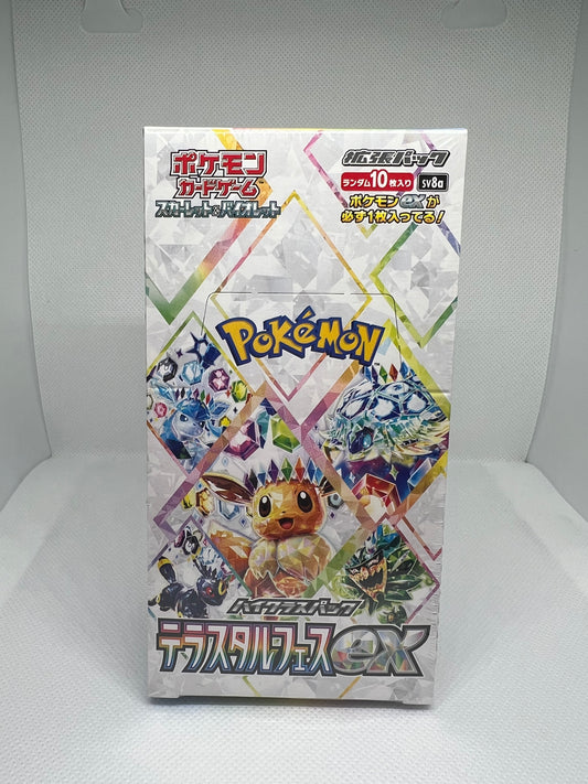 Pokemon Terastal Festival EX sv8a Booster Box Japanese Sealed