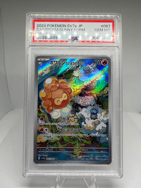 Castform Sunny Form Surging Sparks Illustration Rare #195 PSA 10