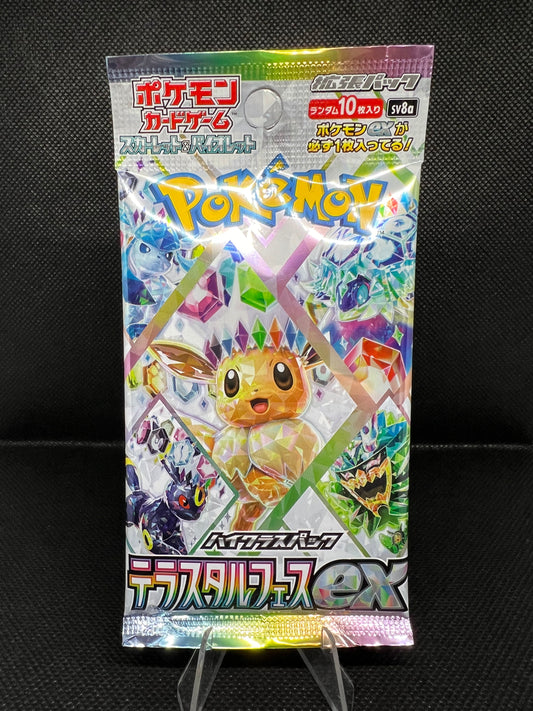 Pokemon Cards Terastal Festival ex High Class Pack SV8A 1 Pack JP