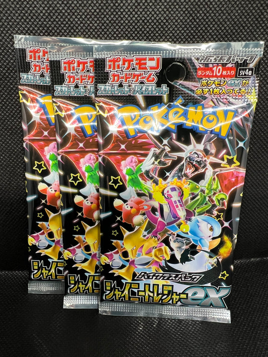 Pokemon Card Shiny Treasure ex High Class 3 pack COMBO sv4a SV Japanese