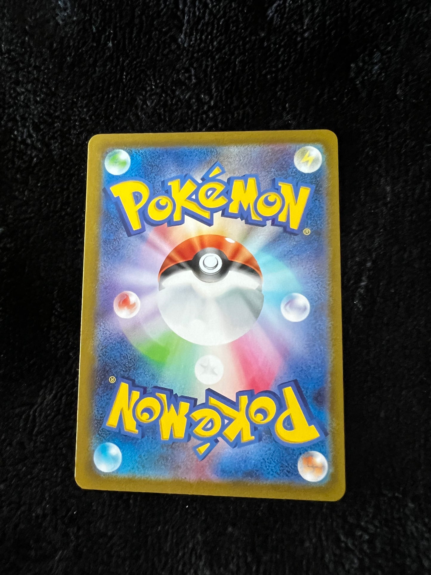 Pokemon Card Japanese Bill's Transfer SR 199/165 sv2a Pokemon 151 Full Art