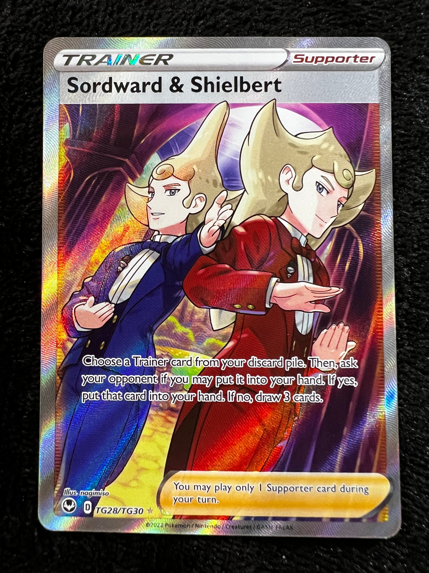 Silver Tempest Sordward & Shielbert Trainer Gallery #TG28/TG30