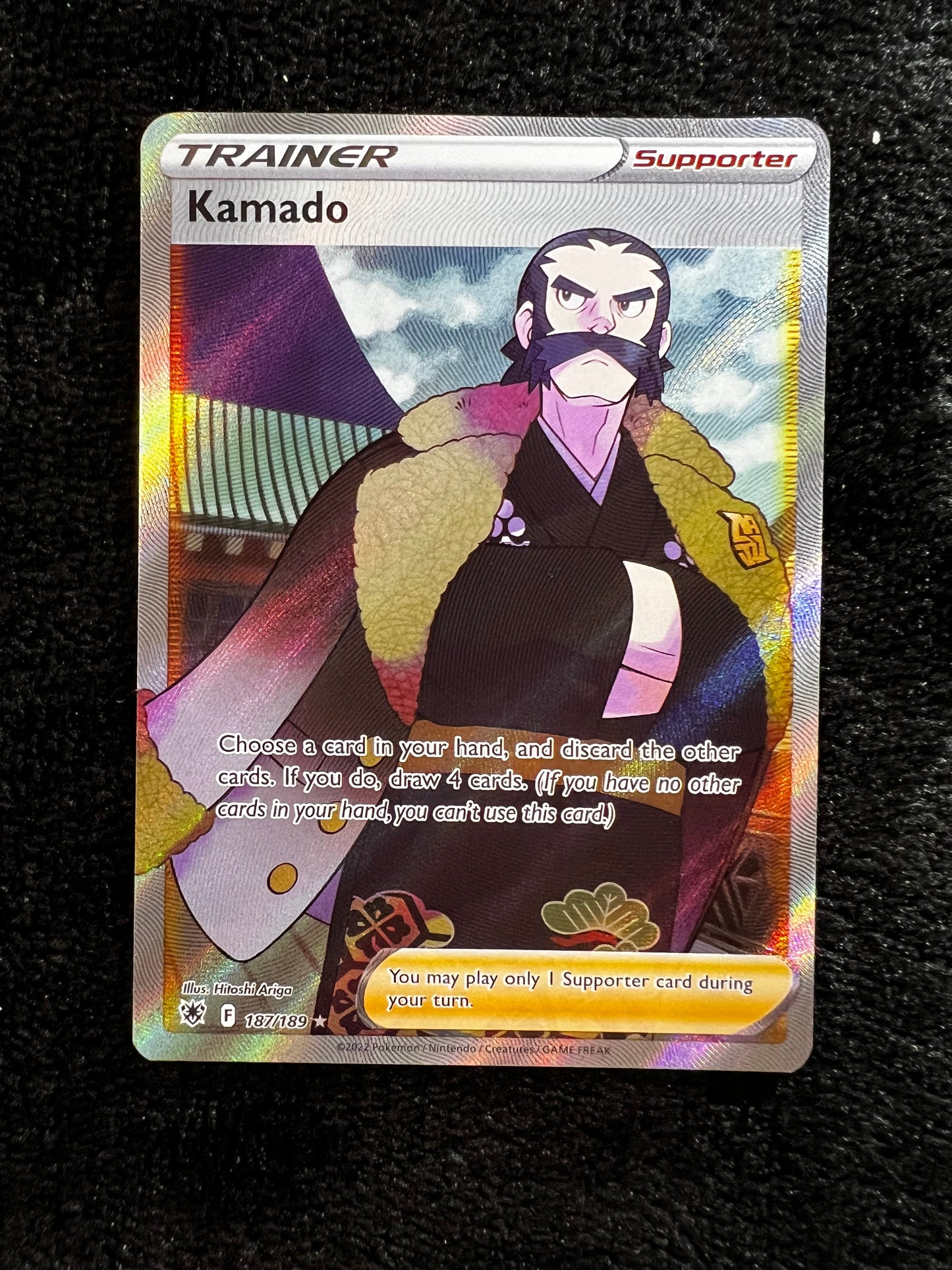 Kamado Sword & Shield - Astral Radiance 187/189 Holo Full Art