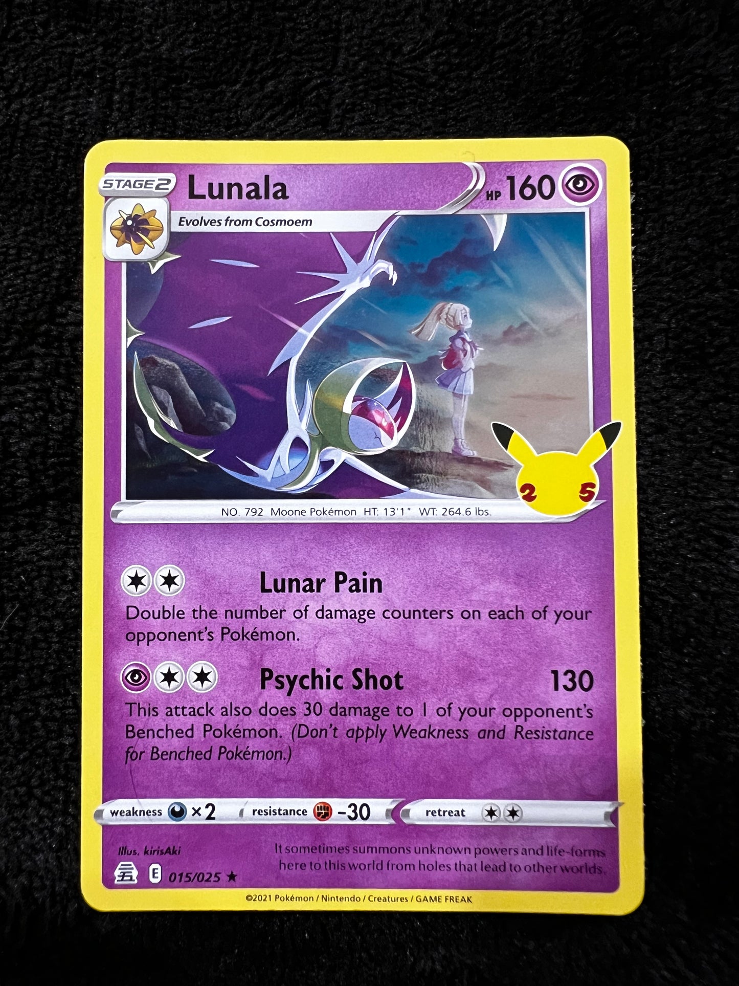 Cosmog - Cosmoem - Lunala Pokemon Celebrations 25th Anniversary