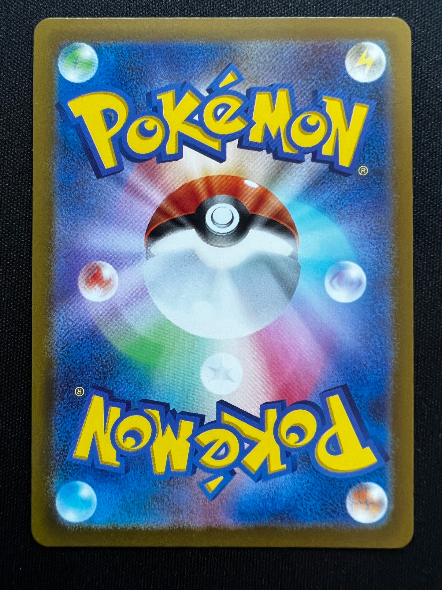 Alolan Vulpix VSTAR RRR 023/068 Pokemon Card s11a Incandescent Arcana TCG