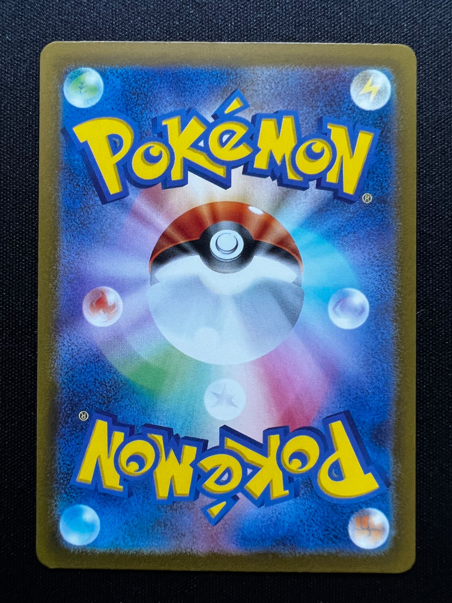 Alakazam Ex - 65/165 - Pokemon 151 Japanese Card Rare Holo NM