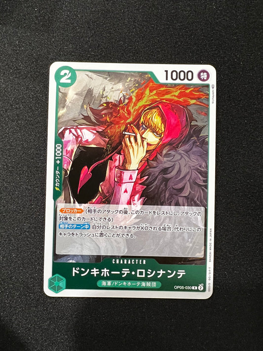 Rosinante Donquixote / ドンキホーテ・ロシナンテ OP05-030 Foil Rare