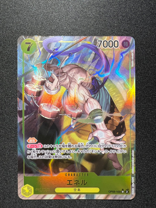 Enel / エネル OP05-100 Foil (Parallel)