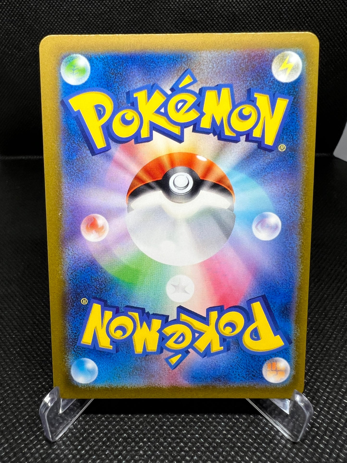 Clefairy Foil 035/165 Monster Ball Foil Pokemon Japanese Pokemon 151 2023 SV2a
