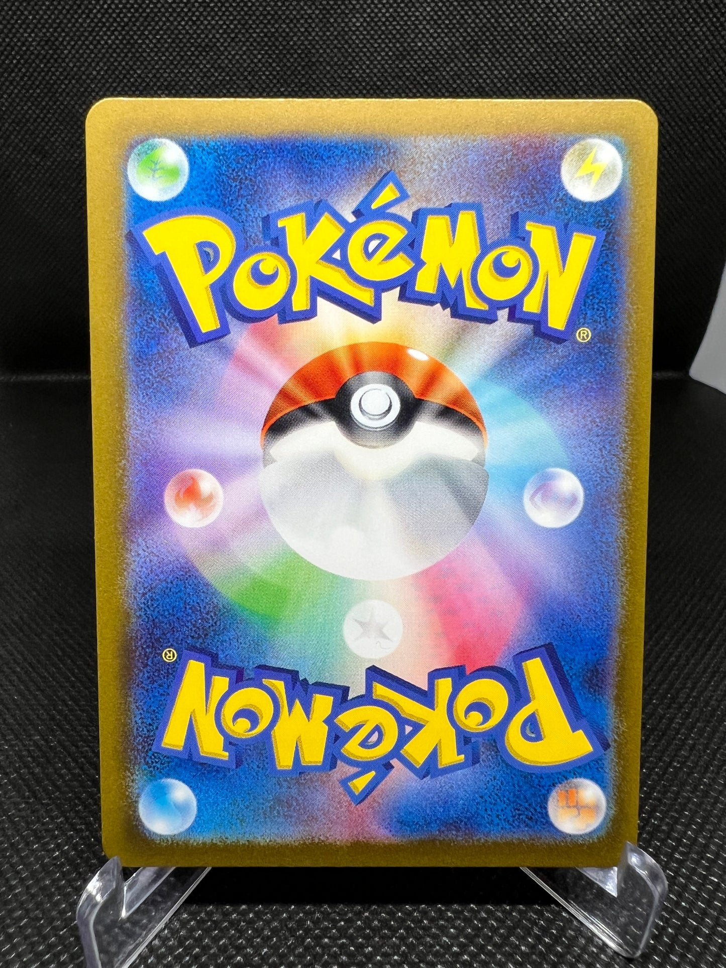 KADABRA - 064/165 - POKEMON 151 SET JAPANESE - POKE BALL REVERSE - NM