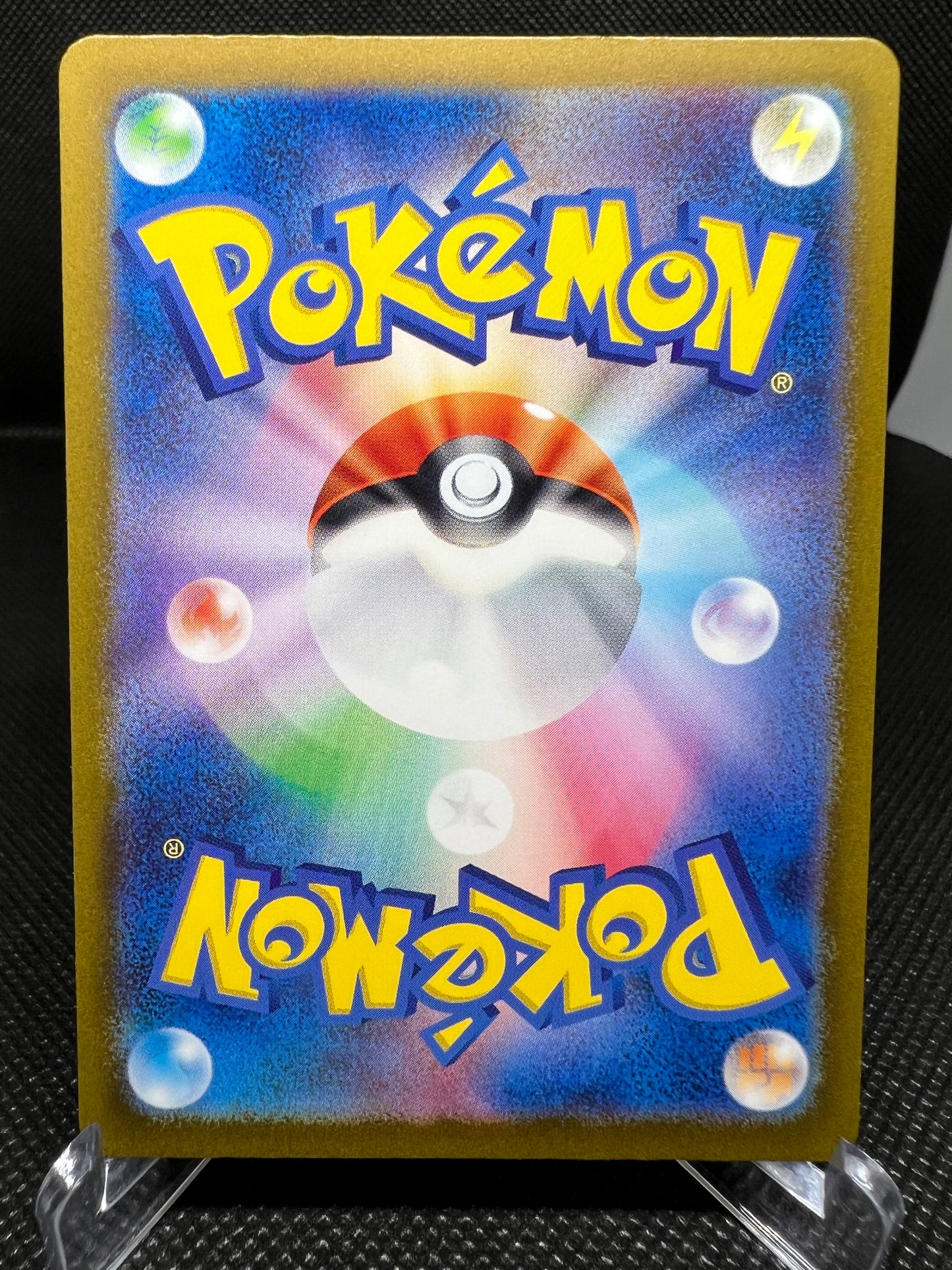 Japanese Pokemon sv2a Pokemon 151 Daisy's  198/165 SR NM Super Rare