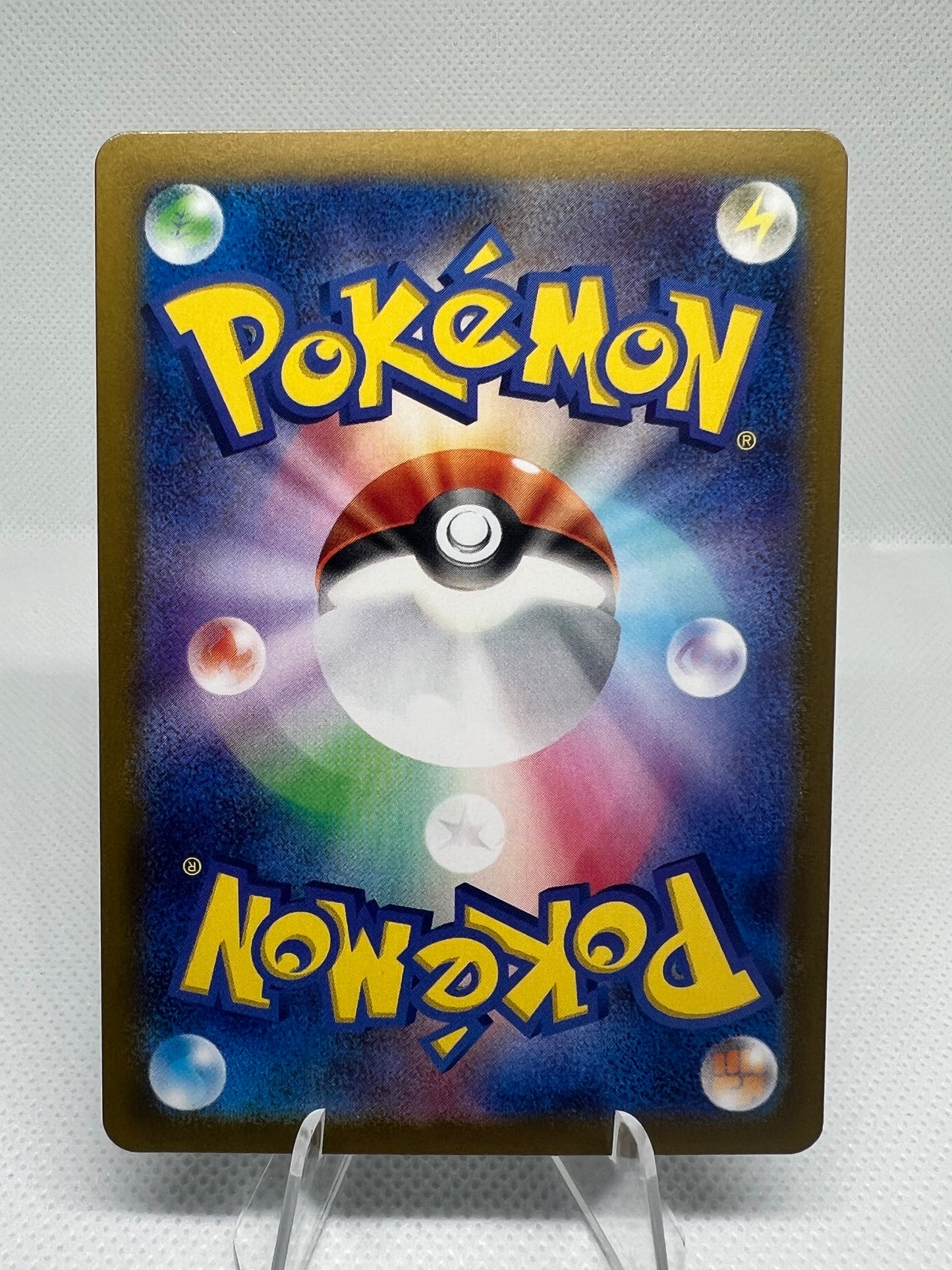 Lugia V 079/098 RR Paradigm Trigger S12 Pokemon Card Japanese