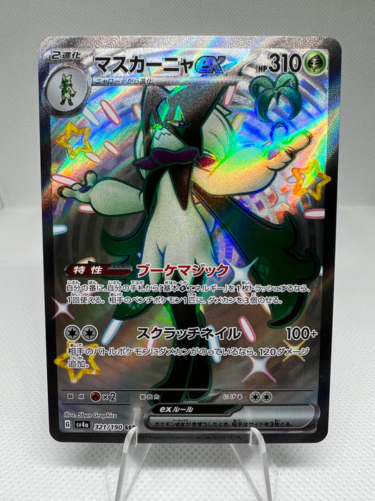 Meowscarada Ex 321/190 SV4A SSR Pokemon Japanese Shiny Treasure Ex NM