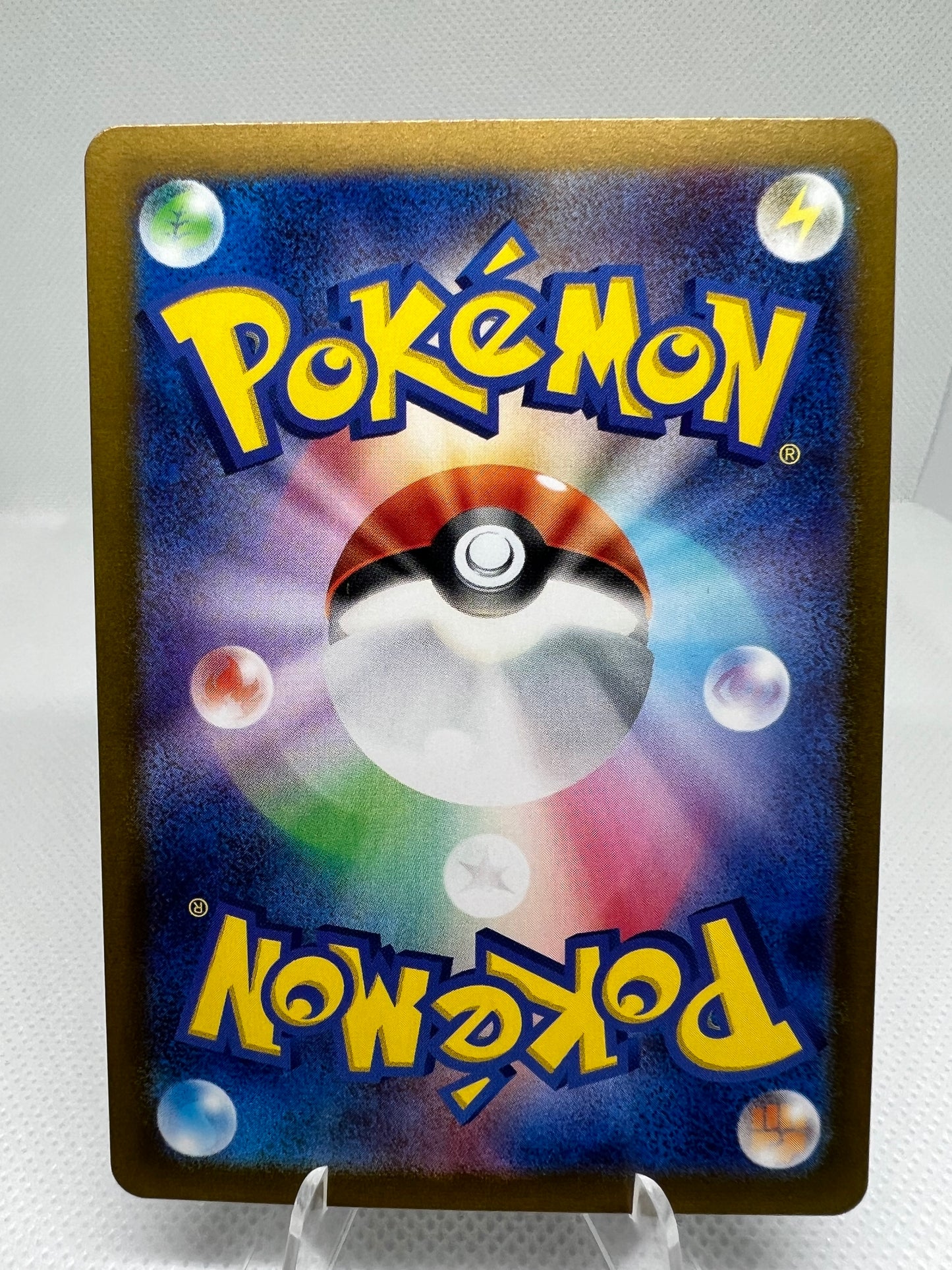 Pokémon TCG - Archaludon #113/102 AR - Stellar Miracle - Art Rare - Japanese