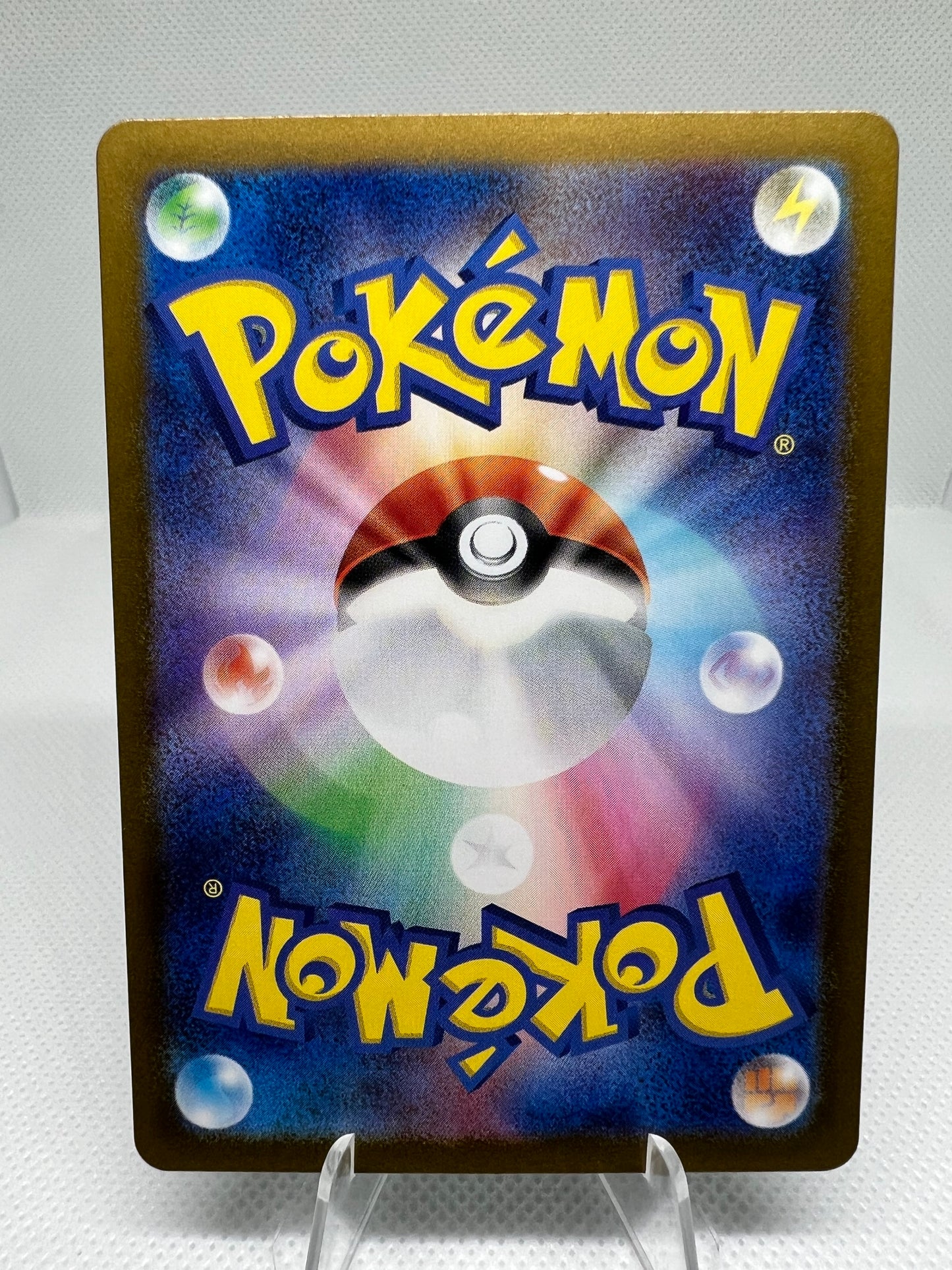 Ledian AR 103/102 SV7 Stellar Miracle - Pokemon Card Japanese Scarlet & Violet